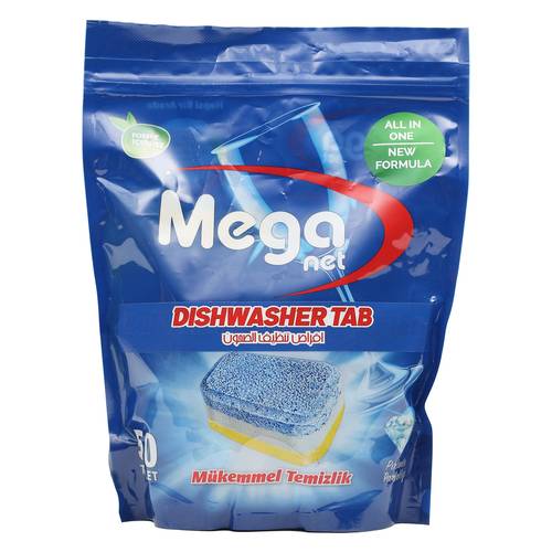 MEGANET ALL IN ONE DISHWASHER TABLETS POUCH 50'S
