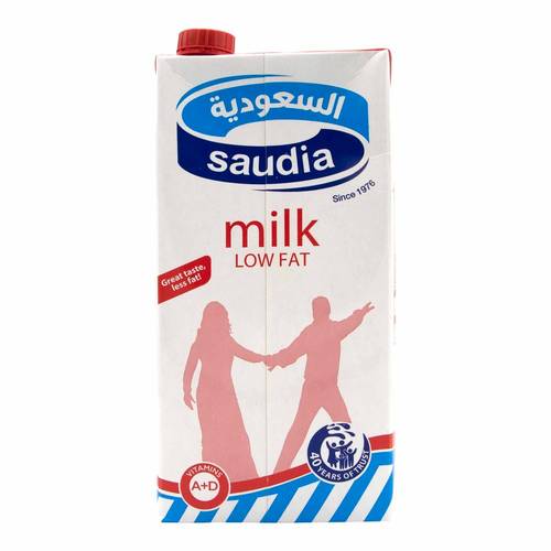 السعودية حليب قليل الدسم 1 لتر