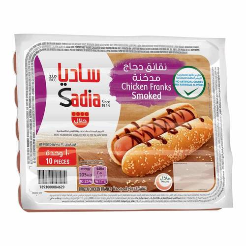 Sadia Smoked Chicken Franks 340g