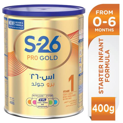 حليب الرضع ويث نيوتريشن اس 26 برو جولد المرحلة 1 للعمر من 0 -6 أشهر تركيبة الرضيع الأولى 400 جم