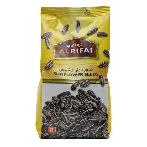 الرفاعي بذور دوار الشمس 350 غرام