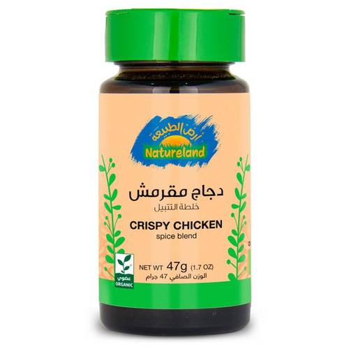 ارض الطبيعه خلطه التتبيل دجاج مقرمش 47 غ