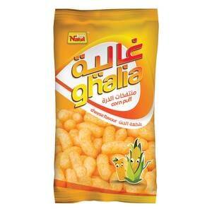 الغاليه منتفخات الذره بالجبنه 80 غ