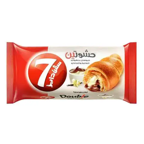7DAYS DOUBLE VANILLA & CHOCOLATE CROISSANT 55GM