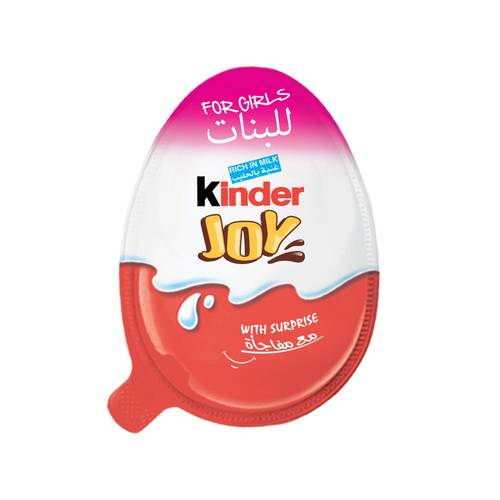 فيريرو كيندر جوي بيض للبنات 20غ