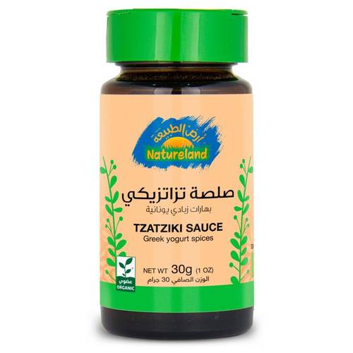 ارض الطبيعه بهارات زبادي يونانيه &nbsp;30غ