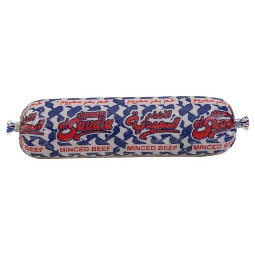 Al Anaam Al Saudia Minced Beef 400g