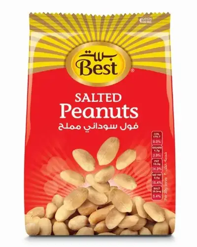 بست فول سوداني مملح 150غ