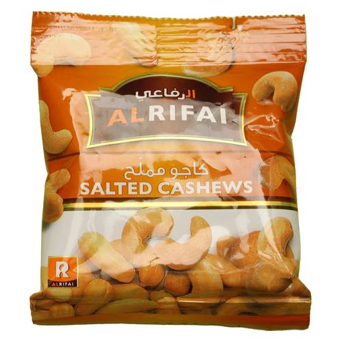 الرفاعي كاجو مملح 25غ