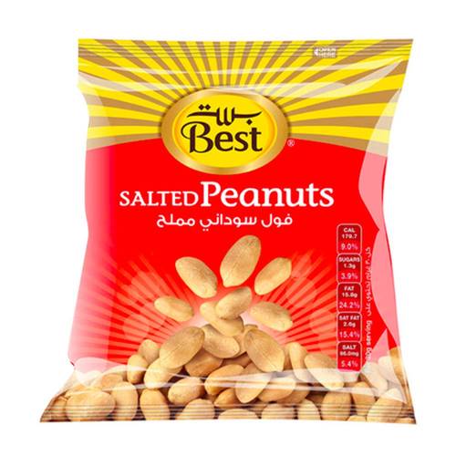 بست فول سوداني  30غ