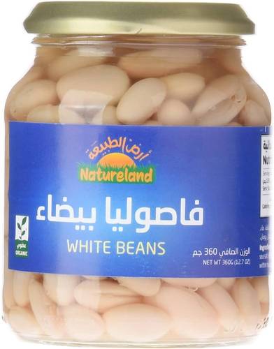 ارض الطبيعه حبوب الفاصوليا البيضاء  360 غ