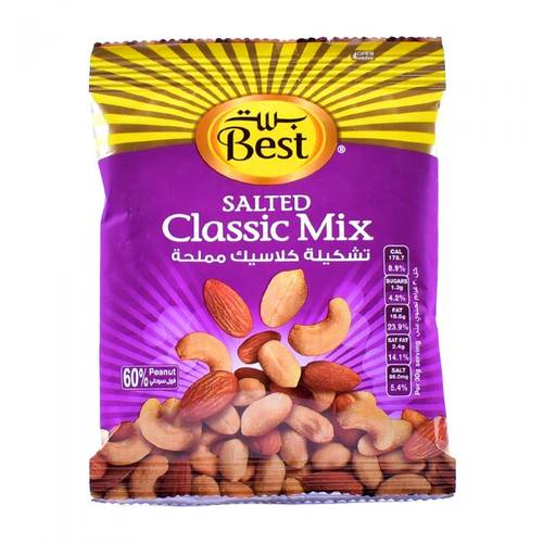بست مكسرات مخلوطه 50غ 