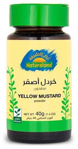 ارض الطبيعه خردل أصفر  مطحون عضوي 40غ