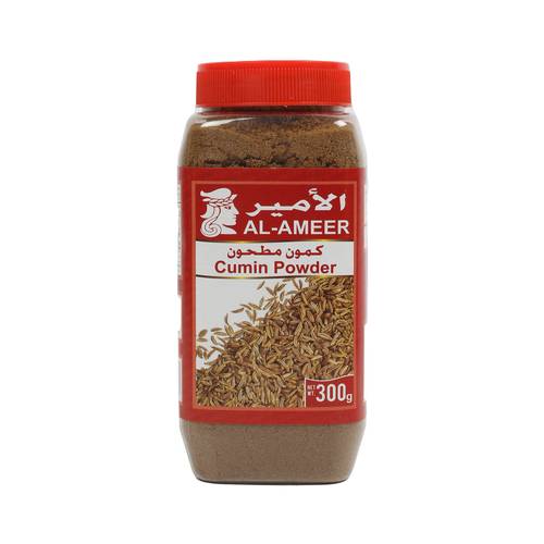 الامير كمون بودره 300غ