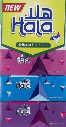 هلا مناديل ورقيه 4+1