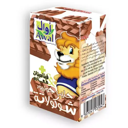اوال حليب شوكلاته 125مل