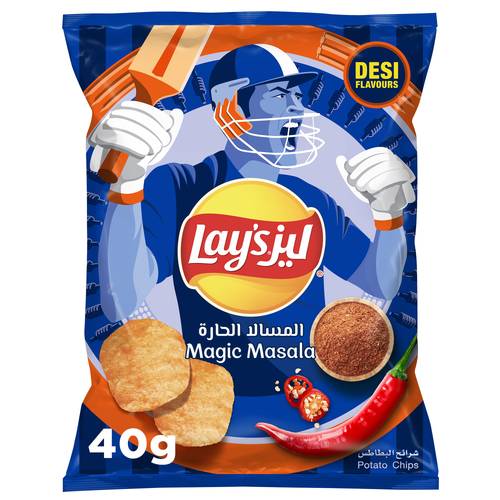ليز شيبس بنكهة الماسالا الحارة 40 غم