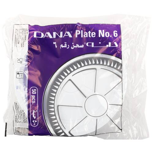 صحن بلاستك رقم 6 - 50حبه
