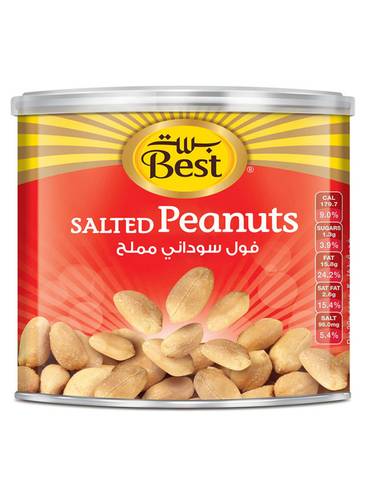 بست فول سوداني علبه معدنيه 110غ