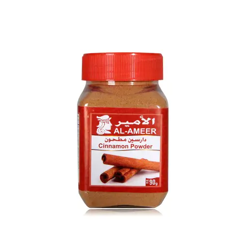الامير قرفه بودره 90غ  
