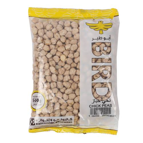 علامة أبو طير نخي خباز 500 غم