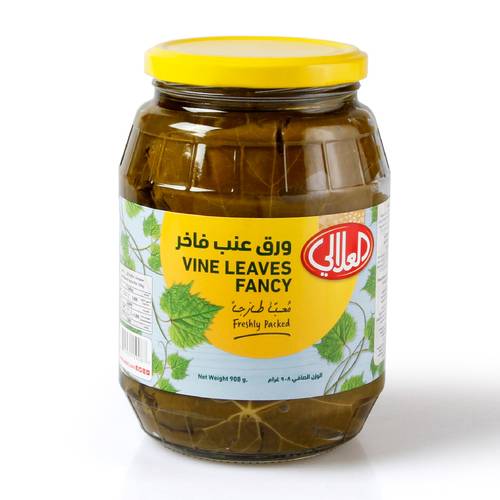 العلالي ورق عنب 908غ