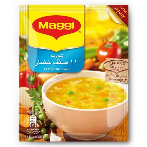 ماجي شوربة 11 صنف خضار 53 جم