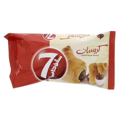 7DAYS CHOCOLATE CROISSANT 55GM