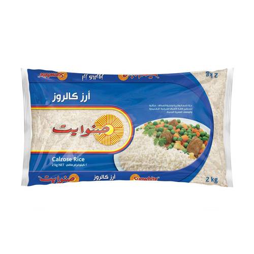 صن وايت أرز كالروز 2 كجم