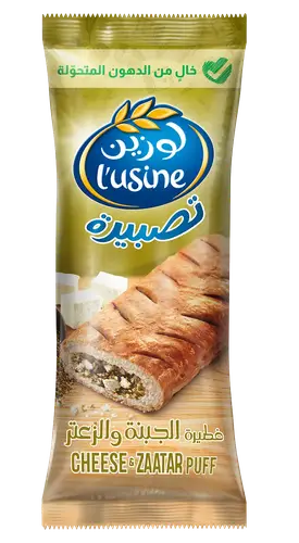 لوزين باف جبنة وزعتر 70 غم