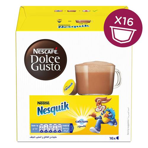 NESTLE NESCAFE DOLCE GUSTO NESQUIK CHOCOLATE 256GM
