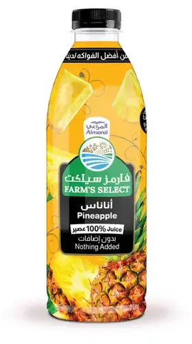 المراعي عصير الأناناس سوبر 1 لتر
