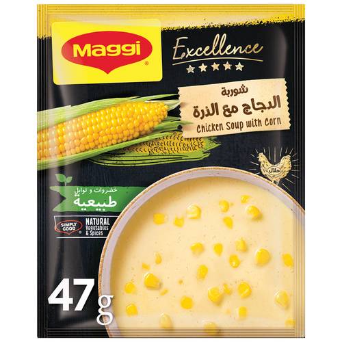 ماجي إكسلنس شوربة دجاج مع الذرة 47 جم