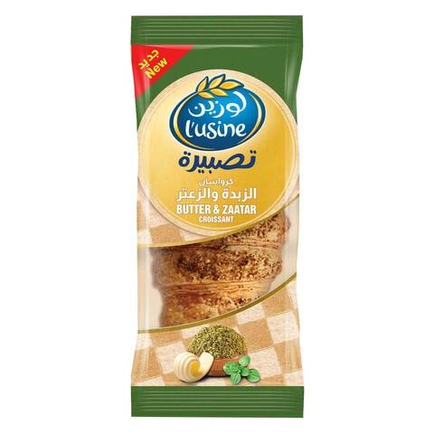 LUSINE BUTTER AND ZAATAR CROISSANT 80G
