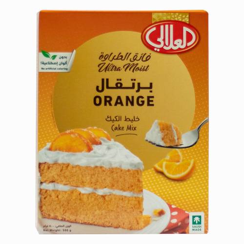 العلالي خليط كيك البرتقال 500غ