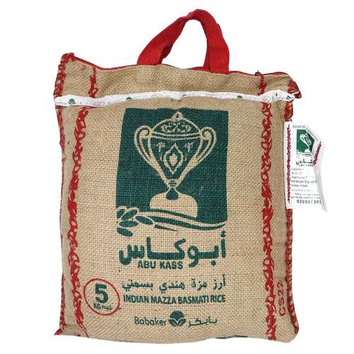 أبو كاس أرز مزة هندي بسمتي 5 كجم