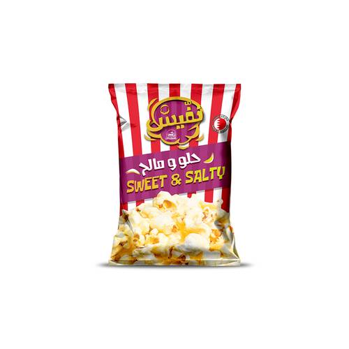 فوسكو فشار حلو مالح 25غ	