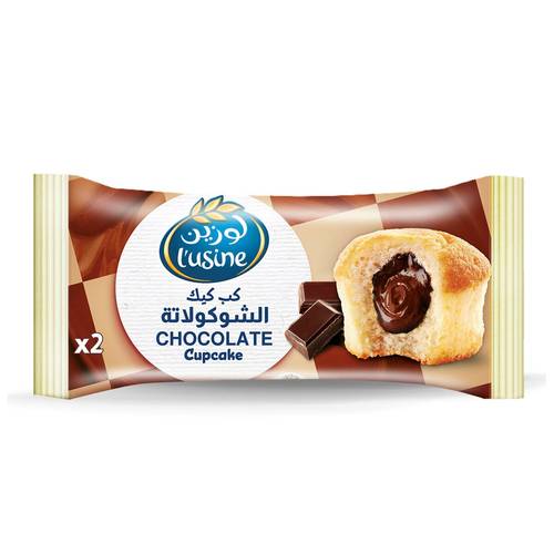 لوزين كب كيك شوكولاتة 60 جم