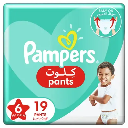 حفاضات بامبرز كِلوت قياس 6-19قطعه 
