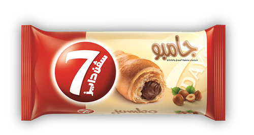  7Days Croissant with Hazelnut and cocoa Filling 100g