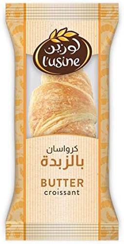 Lusine Butter Croissant 85g