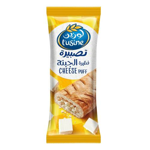 لوزين فطيرة جبنة 70 جم