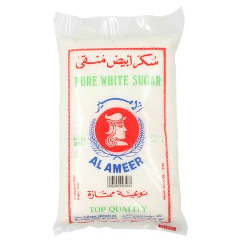 الامير سكر ابيض صافي 2 كيلو 