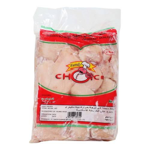 Family Choice Chicken Breast 1kg