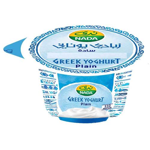 Nada Greek Yoghurt Plain 160g