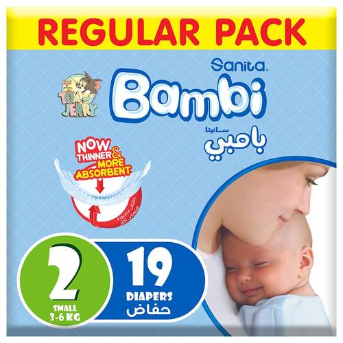 سانيتا بامبي حفاضات أطفال عبوة عادية مقاس 2 صغير 3-6 كجم 19 حبه