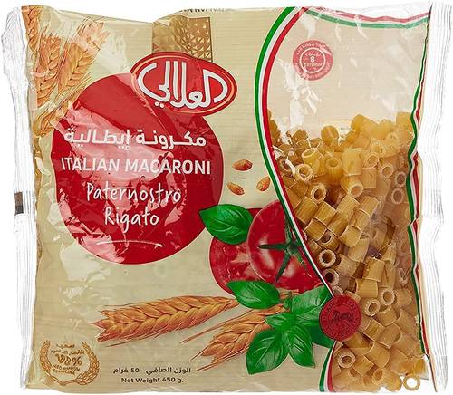 العلالي معكرونة باترنوسترو ريجاتو الايطالية رقم 72 - 450 غ