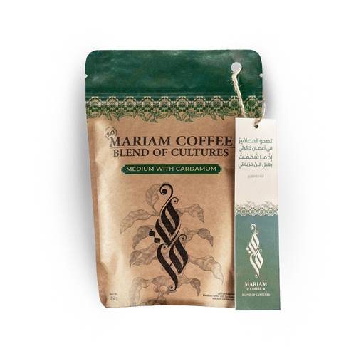 Mariam Turkish Coffee Cardamom 250g