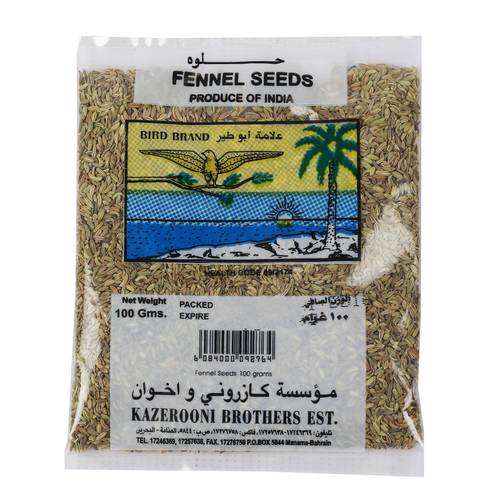 علامة أبو طير حلوه 100 غم