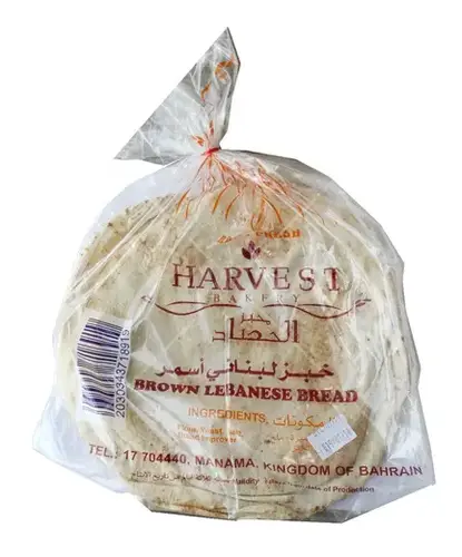 هارفست بيكري خبز لبناني اسمر